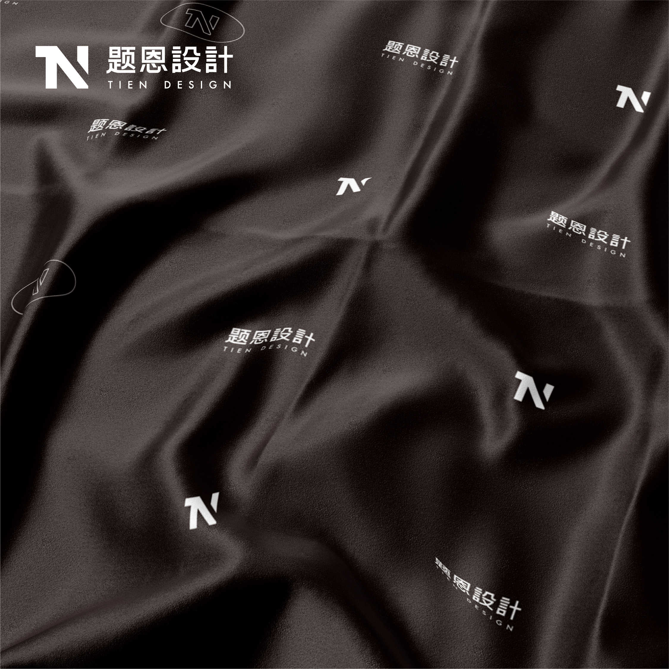 「虛谷無界·設計現場」題恩設計