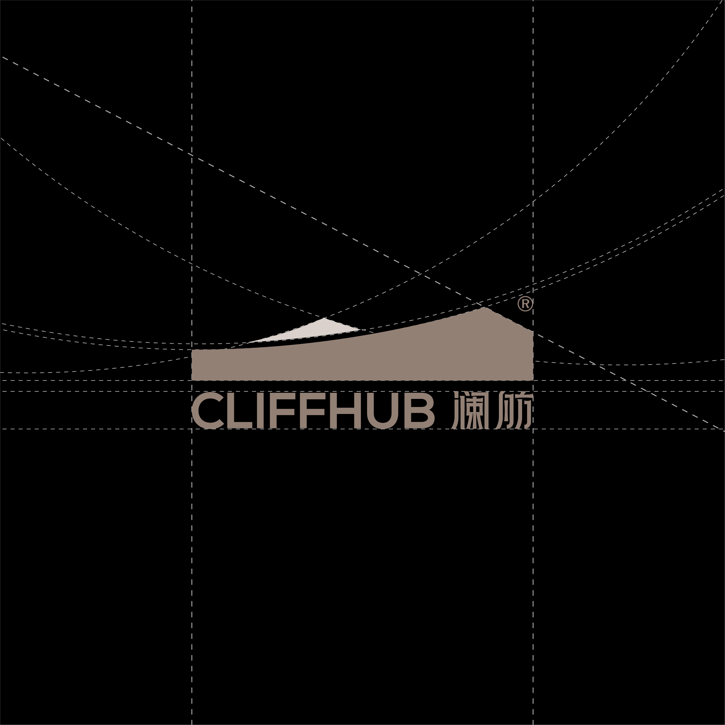 「虛谷無界·設計現場」CLIFFHUB 瀾舫